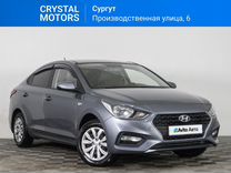 Hyundai Solaris 1.6 AT, 2019, 35 132 км, с пробегом, цена 1 699 000 руб.