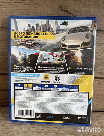 Диск Crew 2 Playstation4