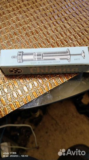 Шприц многоразовый производитель Чехословакиия