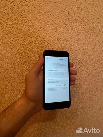 Телефон iPhone 8 plus