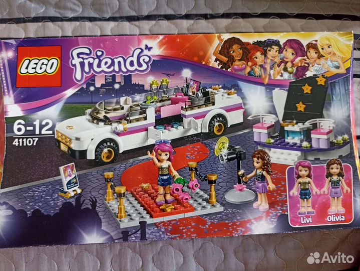 Конструктор lego Friends 41107 Лимузин поп-звезды
