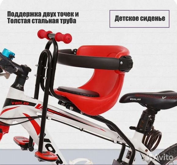 Детское велокресло