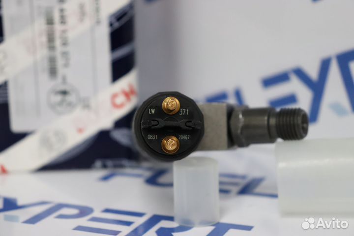 Форсунка 0445120371