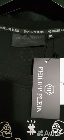 Футболка philipp plein 5XL