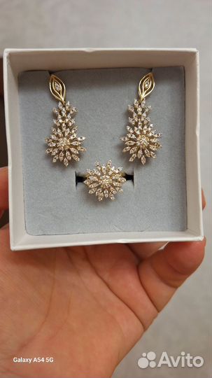 Комплект с бриллиантами