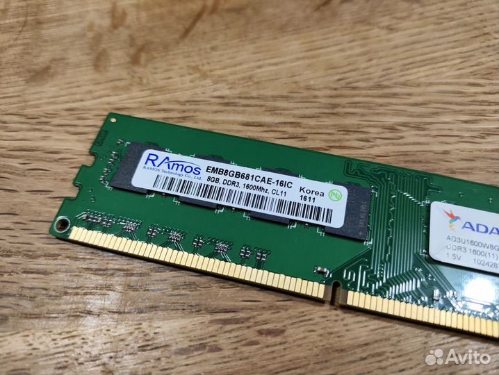 Оперативная память Ramos DDR3 8gb 1600mhz