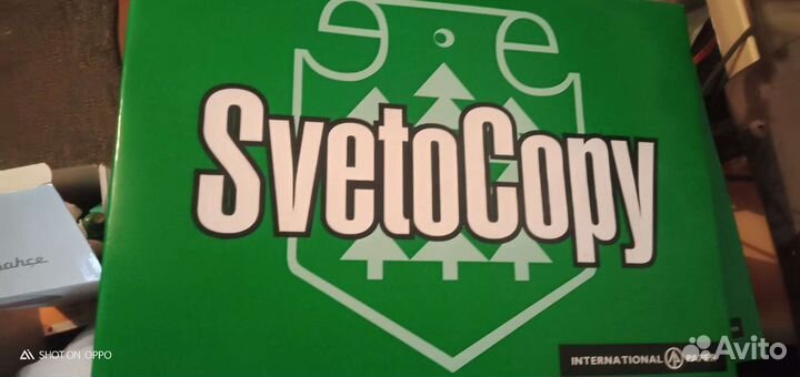 Бумага a4 Svetocopy
