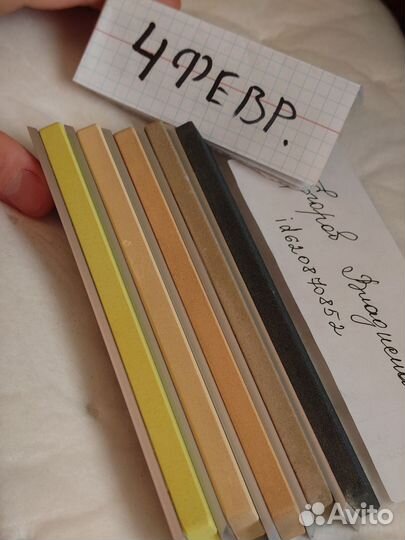 Японские точильные камни