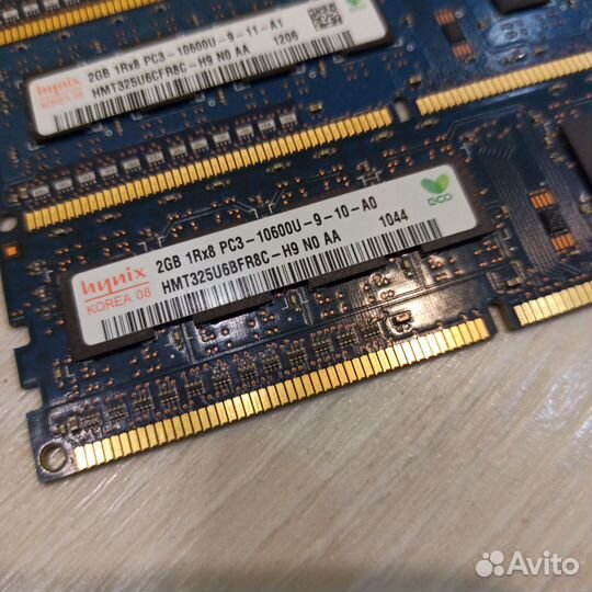 DDR3 Hynix 8gb