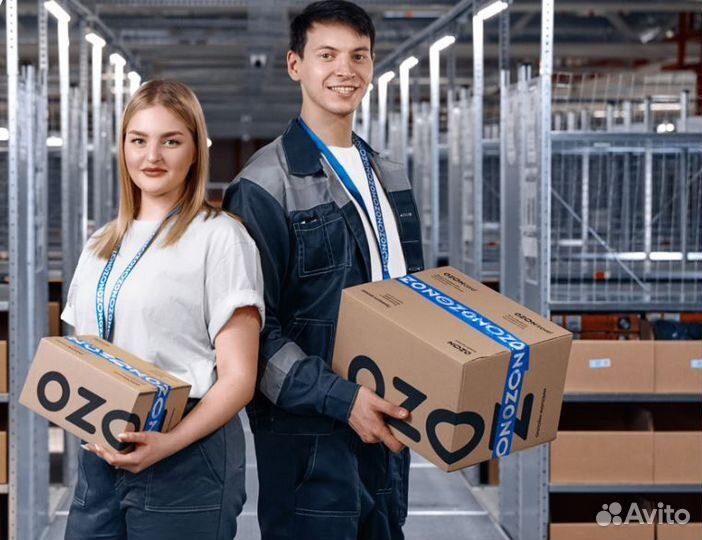 Сборщики товаров Ozon, Вахта 20 смен жилье питание