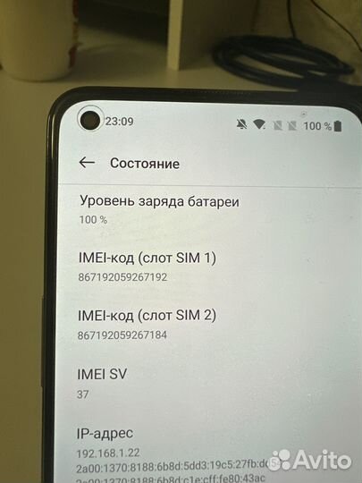 OnePlus Nord 2, 8/128 ГБ