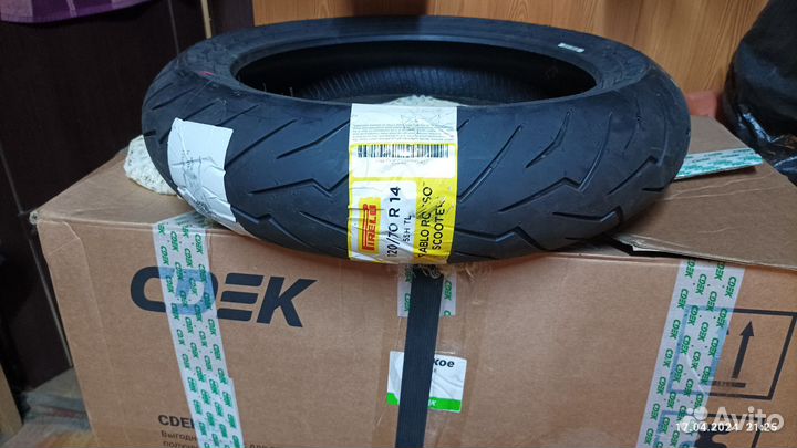 Резина Pirelli diablo 120/70/14