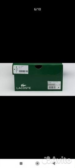 Кеды lacoste 39.5 оригинал