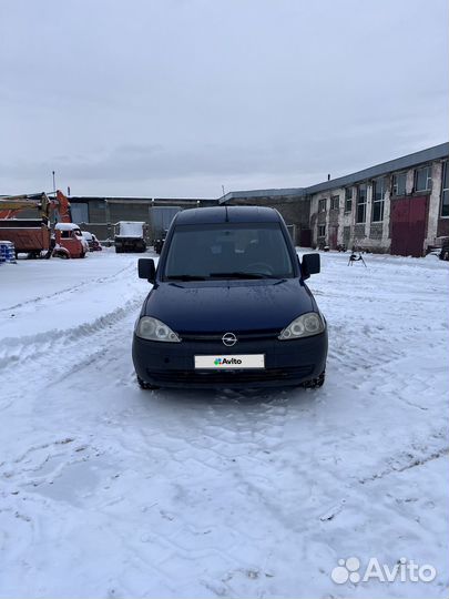 Камри 2008г. Записаться на ремонт автомобиля. Запись на авторемонт. Автомобили днр. Автобазар мариуполь.
