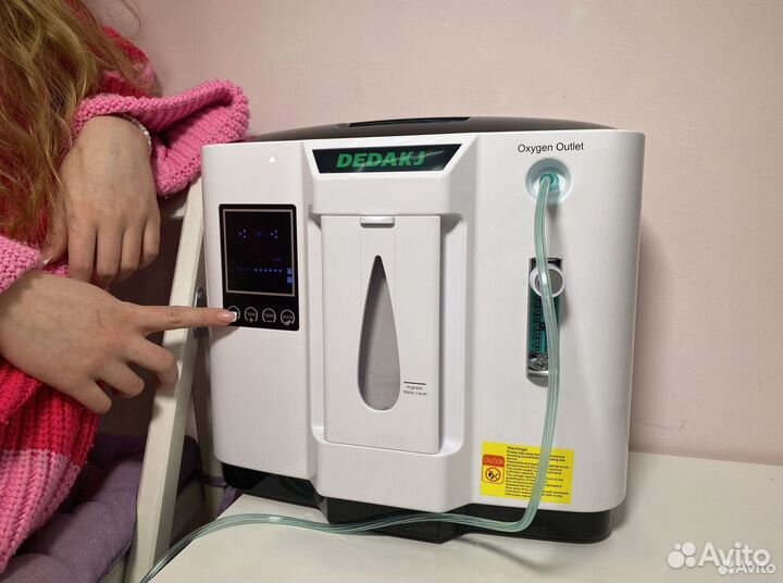 Кислородный концентратор 5л Бесплатная доставка
