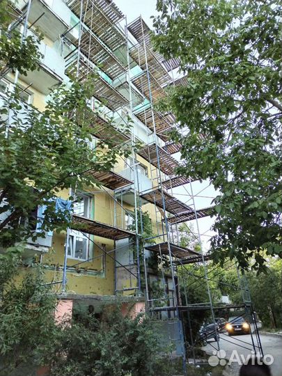 Аренда строительных лесов Симферополь