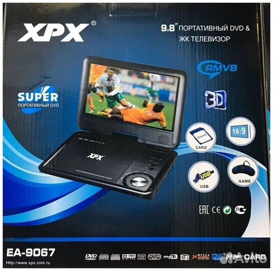DVD-плеер XPX EA-9067
