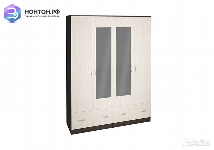 Шкаф 4-х створчатый Ронда шк-4 венге / дуб белфорд