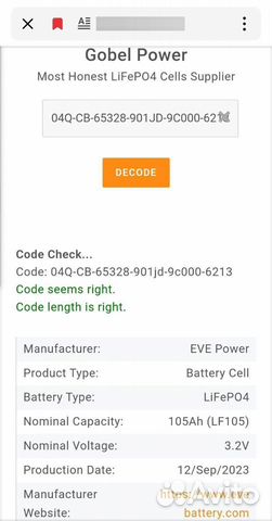 Аккумулятор EVE LiFePo4 LF105 объявление продам