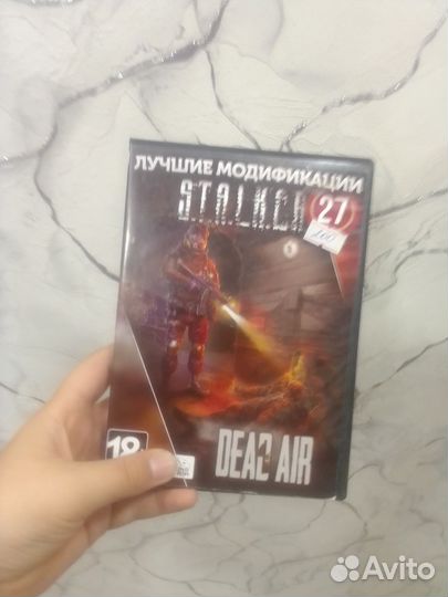 Компьютерная игра