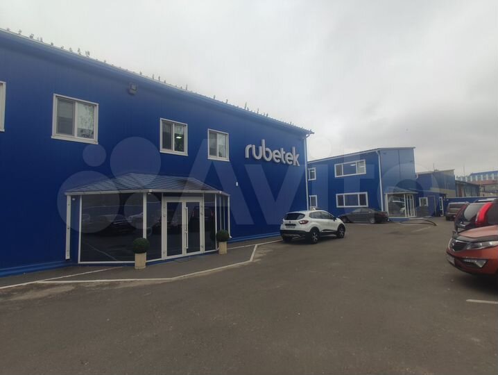 Свободного назначения (склад-офис), 1395 м²