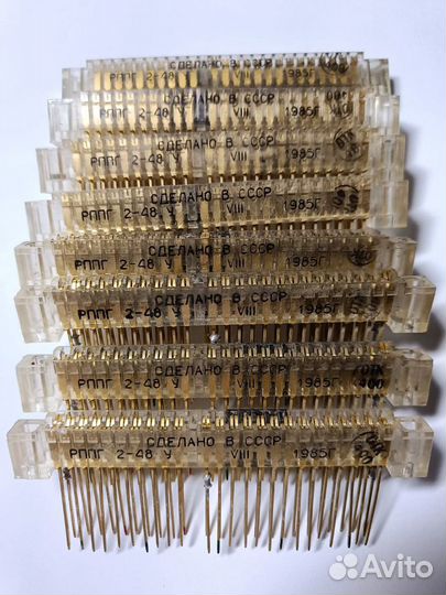 Техническое серебро,радиодеталь