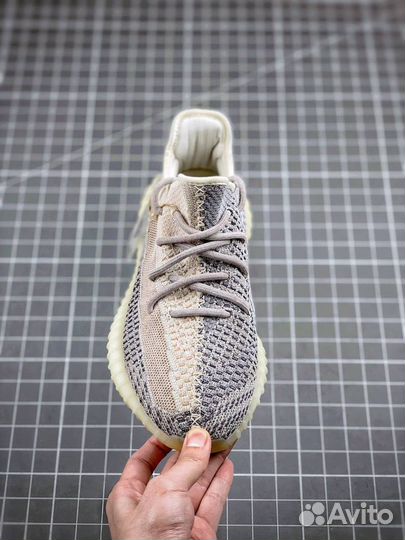 Adidas Yeezy Boost 350 V2 Ash Pearl