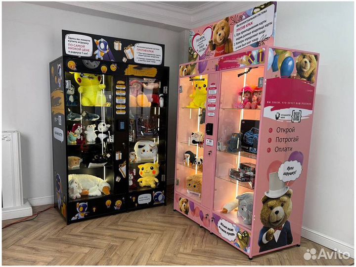 Ленивый бизнес с доходом от 100 тр