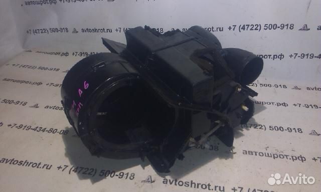 Корпус печки Audi A6 C4 94-97г