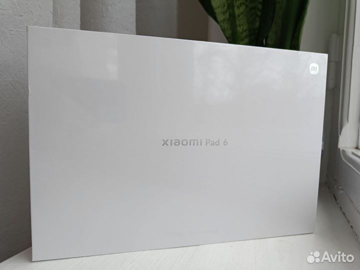 Xiaomi Pad 6, 6/128