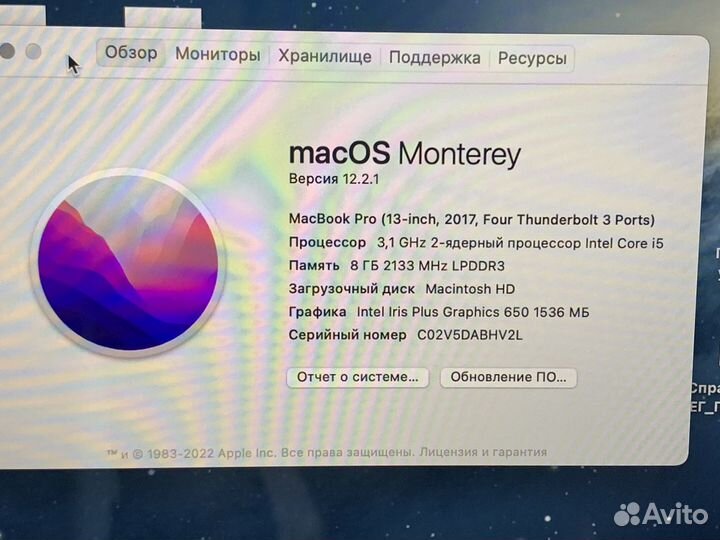 Apple Macbook Pro 13 256 touchbar, 4 порт 104 цикл