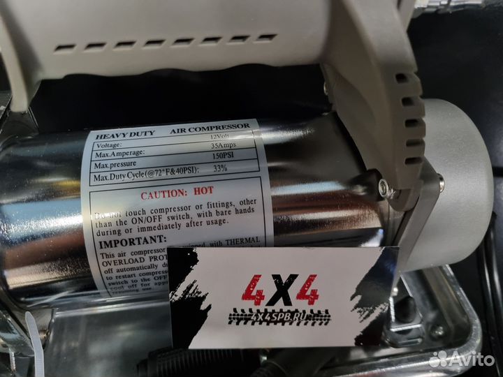 Компрессор автомобильный 85 л/мин, 10 атм