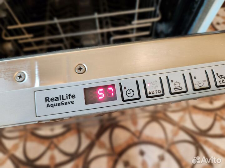 Посудомоечная машина Electrolux