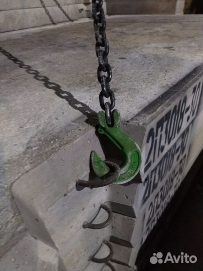 Плиты дорожные