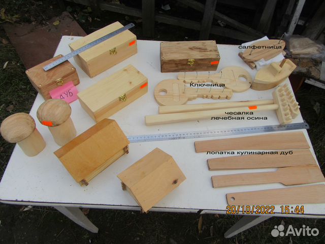 Шкатулки, деревянные изделия