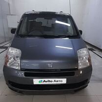 Honda Mobilio 1.5 CVT, 2003, 100 000 км, с пробегом, цена 550 000 руб.