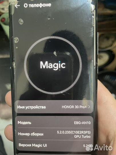 Honor 30 pro plus