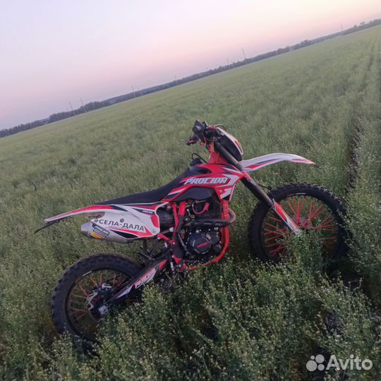 Продам просиду или обмен