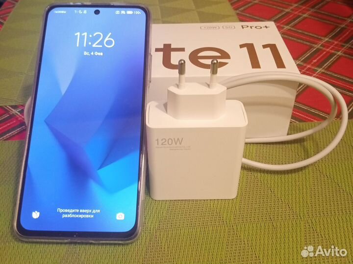 Xiaomi Redmi Note 11 Pro+ 5G, 8/256 ГБ