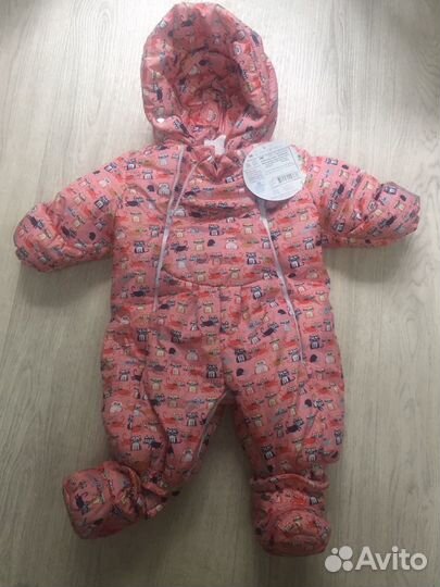 Комбинезон