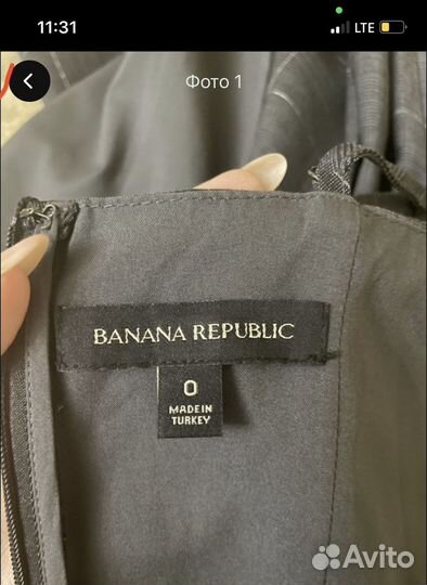 Комбенизон banana republic новый