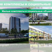 3D-визуализация и дизайн фасада дома и архитектуры, Брест