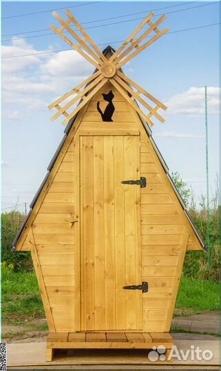 Уличный туалет от производителя WAT888