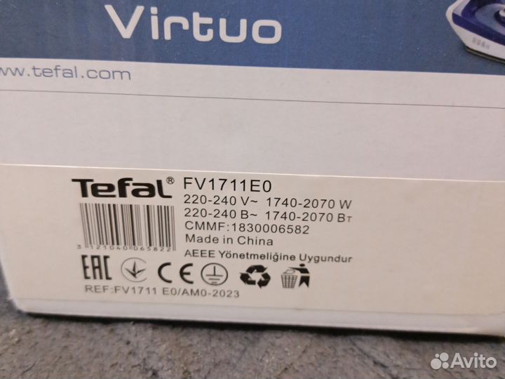 Утюг tefal virtuo новый