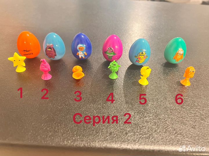 Треснутые яйца 1 и 2 series