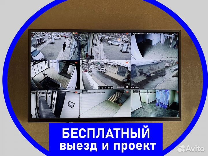 Видеонаблюдение,безлимитный загородный интернет 4g