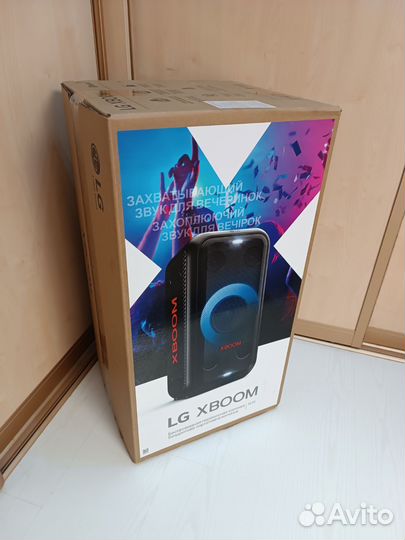 Lg xboom xl5s