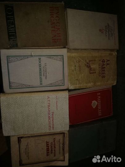 Книги. Сборники статей
