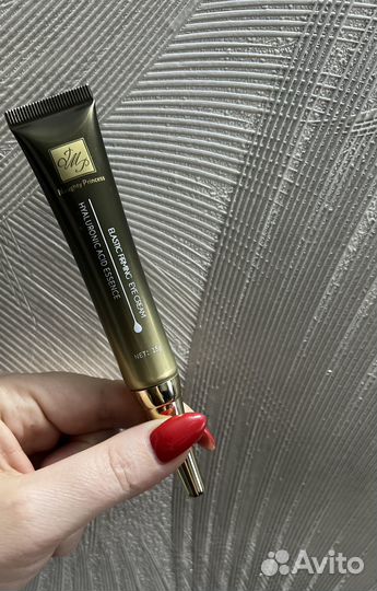 Крем для глаз