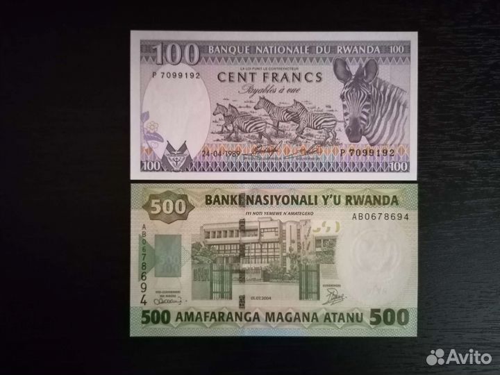 Руанда,Лесото,Танзания,Либерия и др